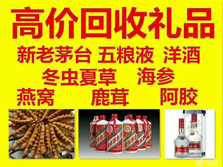南海案例展示