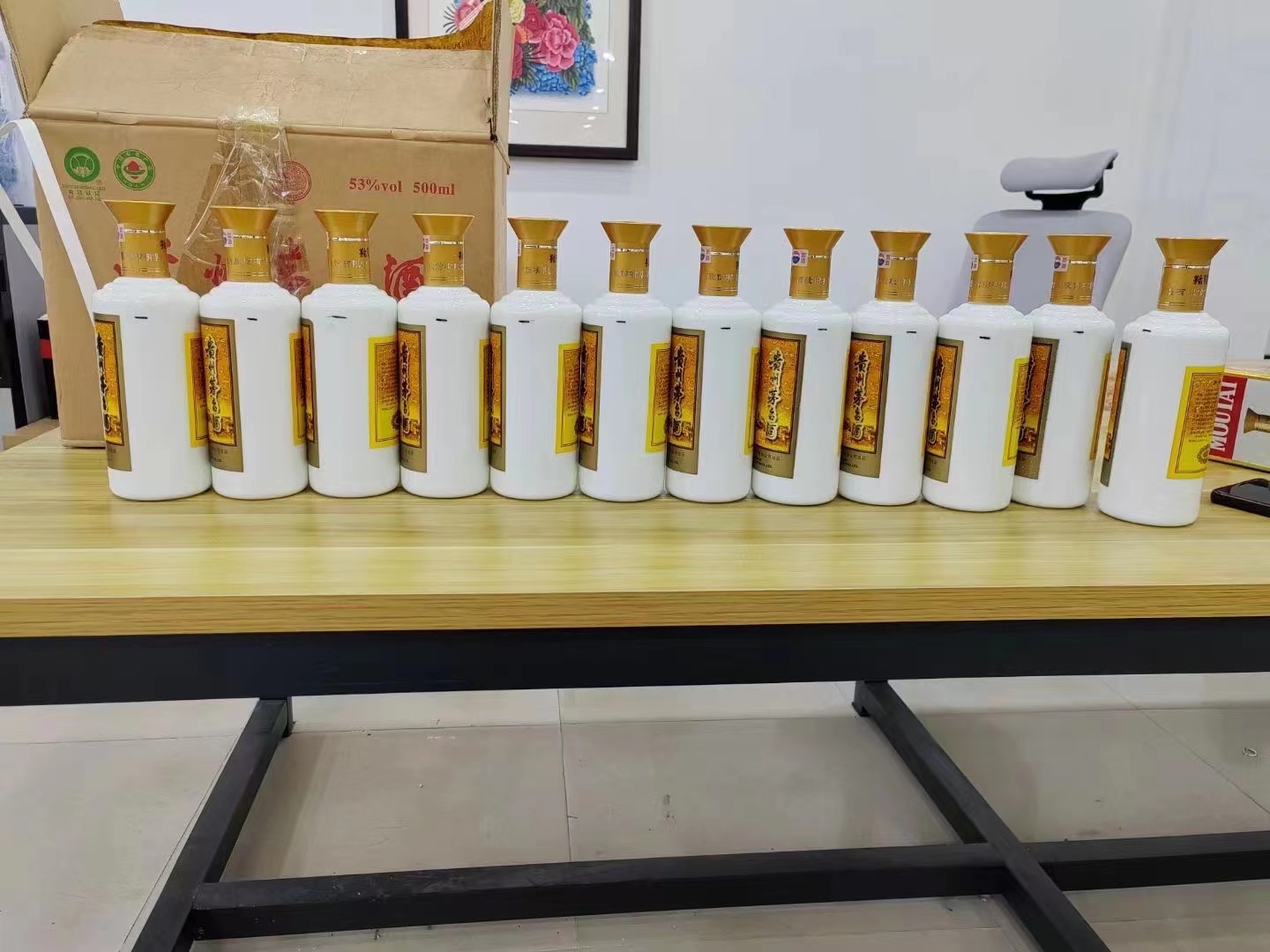 南海1986年茅台酒回收行情商家[回收茅台酒商家]